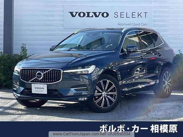 volvo xc60 2021 -VOLVO--Volvo XC60 5AA-UB420TXCM--YV1UZL1MCM1868678---VOLVO--Volvo XC60 5AA-UB420TXCM--YV1UZL1MCM1868678- image 1