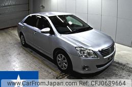 toyota premio 2015 -TOYOTA--Premio ZRT265--ZRT265-3029541---TOYOTA--Premio ZRT265--ZRT265-3029541-