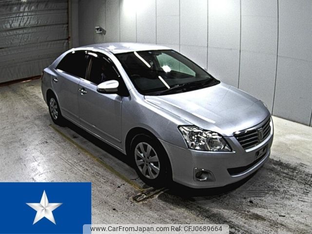 toyota premio 2015 -TOYOTA--Premio ZRT265--ZRT265-3029541---TOYOTA--Premio ZRT265--ZRT265-3029541- image 1