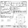mitsubishi lancer 2008 -MITSUBISHI--Lancer CZ4A-0006180---MITSUBISHI--Lancer CZ4A-0006180- image 3