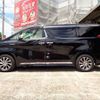 toyota alphard 2015 -TOYOTA--Alphard DAA-AYH30W--AYH30W-0011007---TOYOTA--Alphard DAA-AYH30W--AYH30W-0011007- image 41