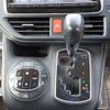 toyota voxy 2014 -TOYOTA--Voxy DBA-ZRR80W--ZRR80-0063508---TOYOTA--Voxy DBA-ZRR80W--ZRR80-0063508- image 29