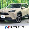 toyota yaris-cross 2023 quick_quick_MXPB15_MXPB15-3008310 image 1