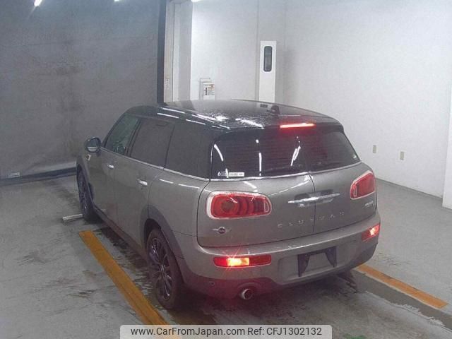 mini mini-others 2017 CFJ1302132 image 2