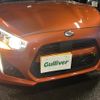 daihatsu copen 2015 -DAIHATSU--Copen DBA-LA400K--LA400K-0010285---DAIHATSU--Copen DBA-LA400K--LA400K-0010285- image 9