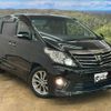 toyota alphard 2015 CFJ1705182 image 22