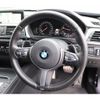 bmw 3-series 2018 quick_quick_LDA-8C20_WBA8H920X0A263780 image 8