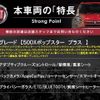 fiat 500x 2017 quick_quick_33414_ZFA3340000P563470 image 3