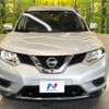 nissan x-trail 2015 -NISSAN--X-Trail DAA-HNT32--HNT32-109675---NISSAN--X-Trail DAA-HNT32--HNT32-109675- image 15