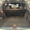 mercedes-benz gle-class 2020 -MERCEDES-BENZ--Benz GLE 3DA-167123--W1N1671232A187542---MERCEDES-BENZ--Benz GLE 3DA-167123--W1N1671232A187542- image 9