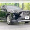 toyota rav4 2019 -TOYOTA 【名変中 】--RAV4 MXAA54--4002671---TOYOTA 【名変中 】--RAV4 MXAA54--4002671- image 17