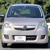 daihatsu mira 2017 CFJ1838961 image 20