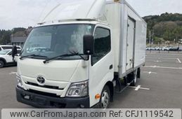 toyota dyna-truck 2021 -TOYOTA--Dyna 2RG-XZU710--XZU710-0033104---TOYOTA--Dyna 2RG-XZU710--XZU710-0033104-