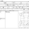 nissan kix 2021 -NISSAN--KIX 6AA-P15--P15-028296---NISSAN--KIX 6AA-P15--P15-028296- image 3