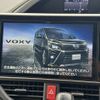 toyota voxy 2018 CFJ1791622 image 2