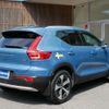 volvo xc40 2022 quick_quick_5AA-XB420TXCM_YV1XZK8M3P2915019 image 3