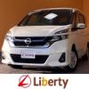 nissan serena 2017 quick_quick_GC27_GC27-019755 image 1