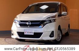 nissan serena 2017 quick_quick_GC27_GC27-019755