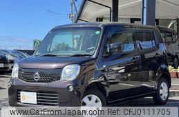 nissan moco 2013 -NISSAN 【名変中 】--Moco MG33S--218299---NISSAN 【名変中 】--Moco MG33S--218299-