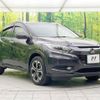 honda vezel 2014 -HONDA--VEZEL DAA-RU3--RU3-1038080---HONDA--VEZEL DAA-RU3--RU3-1038080- image 17