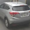 honda vezel 2014 -HONDA--VEZEL RU1-1011366---HONDA--VEZEL RU1-1011366- image 2