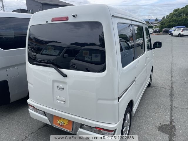 daihatsu atrai-wagon 2020 -DAIHATSU--Atrai Wagon ABA-S331G--S331G-0037450---DAIHATSU--Atrai Wagon ABA-S331G--S331G-0037450- image 2
