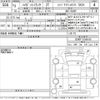 daihatsu hijet-truck 2021 -DAIHATSU--Hijet Truck S500P-0148416---DAIHATSU--Hijet Truck S500P-0148416- image 3