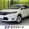 toyota harrier 2015 -TOYOTA--Harrier DBA-ZSU60W--ZSU60-0038685---TOYOTA--Harrier DBA-ZSU60W--ZSU60-0038685- image 1
