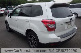 subaru forester 2015 NIKYO_GE56010