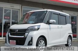 nissan dayz-roox 2018 CFJ1614532