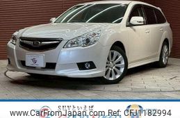 subaru legacy-touring-wagon 2009 quick_quick_DBA-BR9_BR9-015484