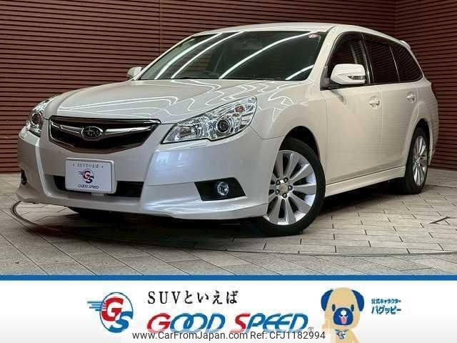 subaru legacy-touring-wagon 2009 quick_quick_DBA-BR9_BR9-015484 image 1