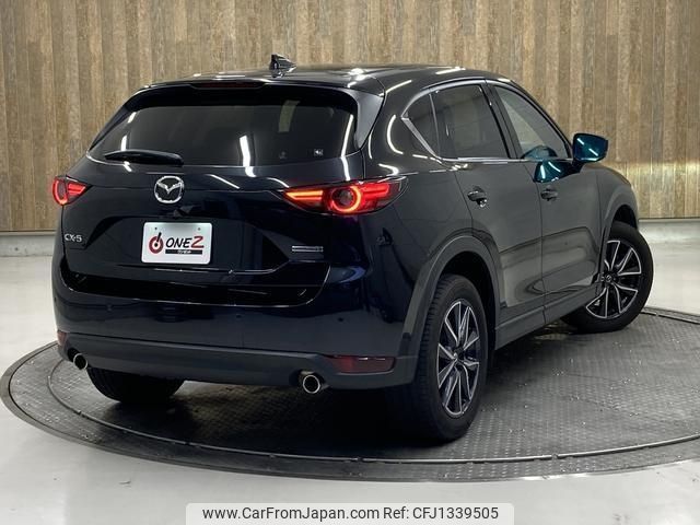 mazda cx-5 2020 -MAZDA--CX-5 KF2P--KF2P-406123---MAZDA--CX-5 KF2P--KF2P-406123- image 2