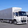 isuzu giga 2015 -ISUZU--Giga QKG-CYJ77A--CYJ77A-7013399---ISUZU--Giga QKG-CYJ77A--CYJ77A-7013399- image 2