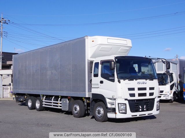 isuzu giga 2015 -ISUZU--Giga QKG-CYJ77A--CYJ77A-7013399---ISUZU--Giga QKG-CYJ77A--CYJ77A-7013399- image 2