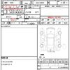 toyota prius 2012 quick_quick_DAA-ZVW30_5526894 image 21