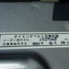 toyota hiace-van 2009 CFJ1712636 image 9