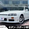 nissan skyline 1998 CFJ1542218 image 1
