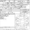 lexus rc 2015 -LEXUS 【岐阜 303に8387】--Lexus RC AVC10-6000749---LEXUS 【岐阜 303に8387】--Lexus RC AVC10-6000749- image 3