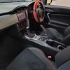 subaru brz 2013 CFJ1876775 image 40
