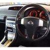 nissan stagea 2006 -NISSAN 【静岡 346ﾑ1118】--Stagea M35--452073---NISSAN 【静岡 346ﾑ1118】--Stagea M35--452073- image 18