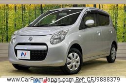 suzuki alto 2012 -SUZUKI--Alto DBA-HA25S--HA25S-833525---SUZUKI--Alto DBA-HA25S--HA25S-833525-