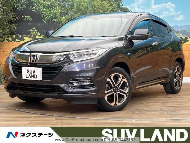 honda vezel 2019 -HONDA--VEZEL DAA-RU4--RU4-1306976---HONDA--VEZEL DAA-RU4--RU4-1306976- image 1