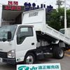 isuzu elf-truck 2015 -ISUZU--Elf TPG-NKR85AD--NKR85-7050748---ISUZU--Elf TPG-NKR85AD--NKR85-7050748- image 1