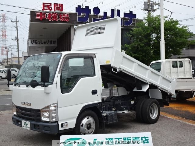 isuzu elf-truck 2015 -ISUZU--Elf TPG-NKR85AD--NKR85-7050748---ISUZU--Elf TPG-NKR85AD--NKR85-7050748- image 1