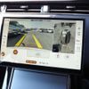 land-rover range-rover 2024 CFJ1596049 image 10
