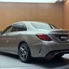 mercedes-benz c-class 2019 -MERCEDES-BENZ--Benz C Class LDA-205014--WDD2050142R506696---MERCEDES-BENZ--Benz C Class LDA-205014--WDD2050142R506696- image 15