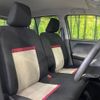 daihatsu boon 2017 CFJ1616890 image 9
