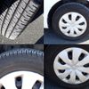 toyota corolla-axio 2015 -TOYOTA--Corolla Axio DBA-NRE160--NRE160-7010866---TOYOTA--Corolla Axio DBA-NRE160--NRE160-7010866- image 20