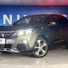 peugeot 3008 2019 -PEUGEOT--Peugeot 3008 LDA-P84AH01--VF3MJEHZRKS066246---PEUGEOT--Peugeot 3008 LDA-P84AH01--VF3MJEHZRKS066246- image 15